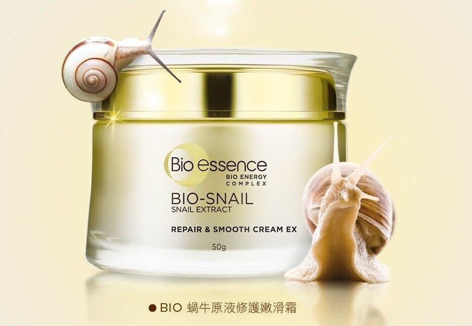 Bio Essence Bio-Snail Cream Repair & Smooth Ex 50g
