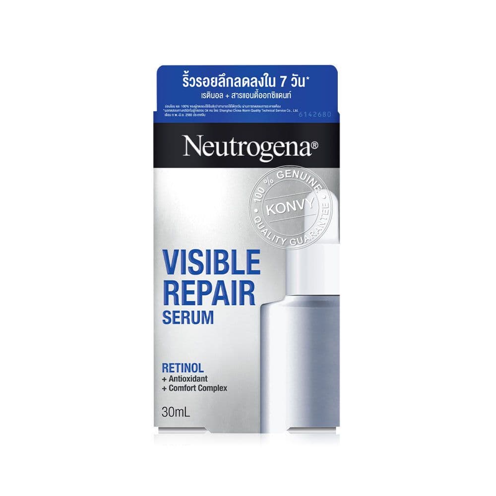 Neutrogena Visible Repair Serum 30ml