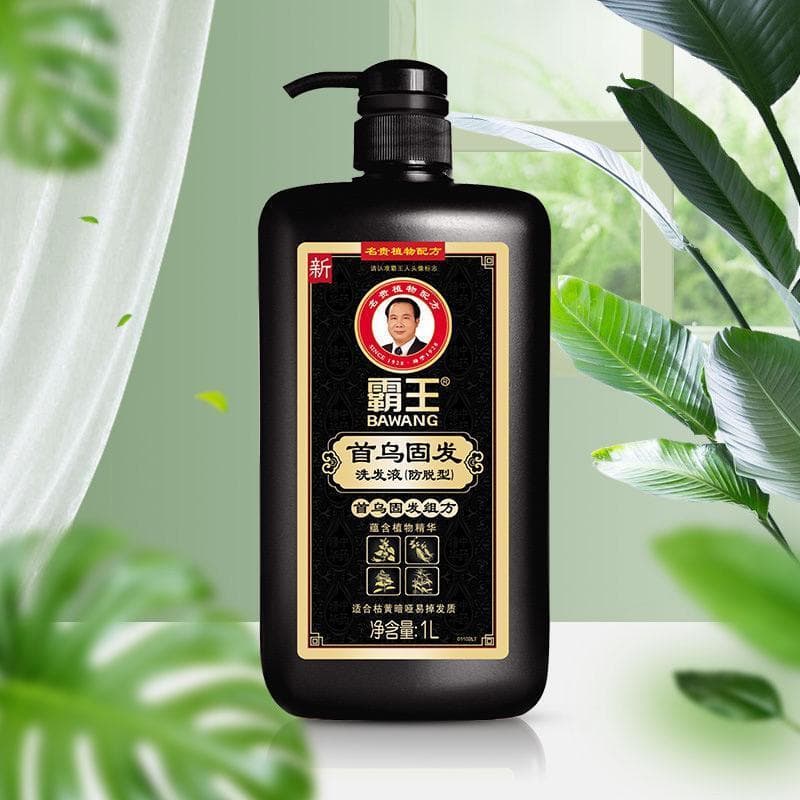 Bawang Hair Strengthening & Darkening Shampoo