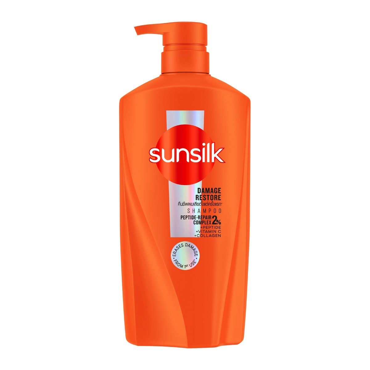 Sunsilk Shampoo/Conditional Co-Creations 625ml - Damage Restore / Shampoo