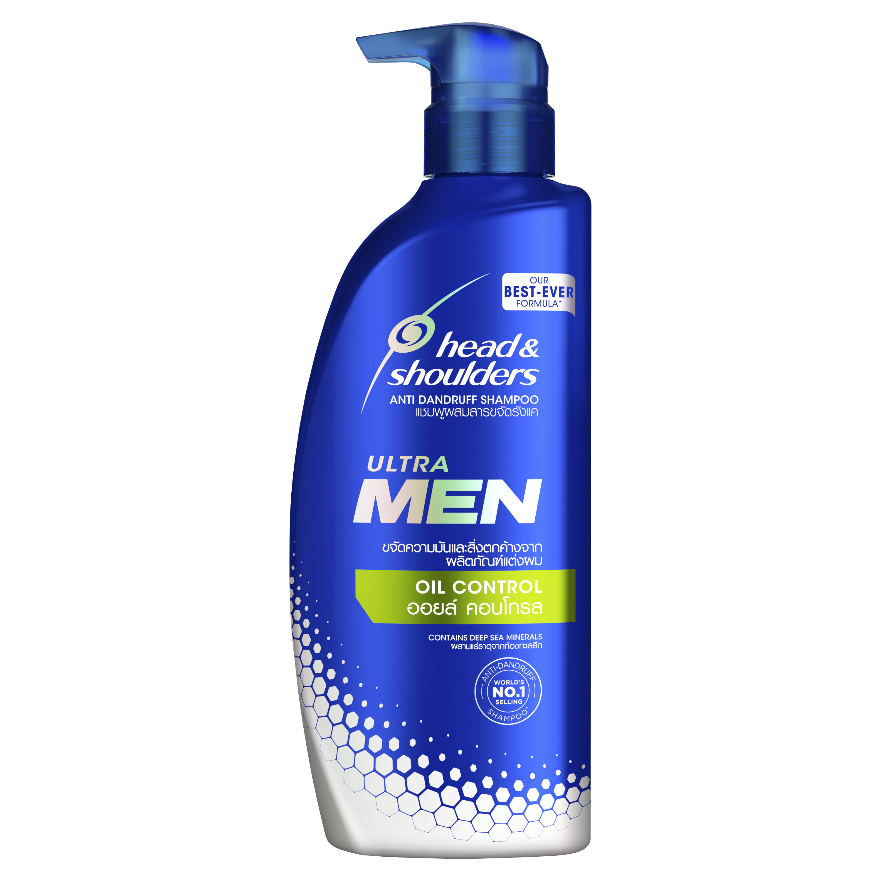 Head & Shoulder Shampoo Ultra Men 480ml - Oil Control