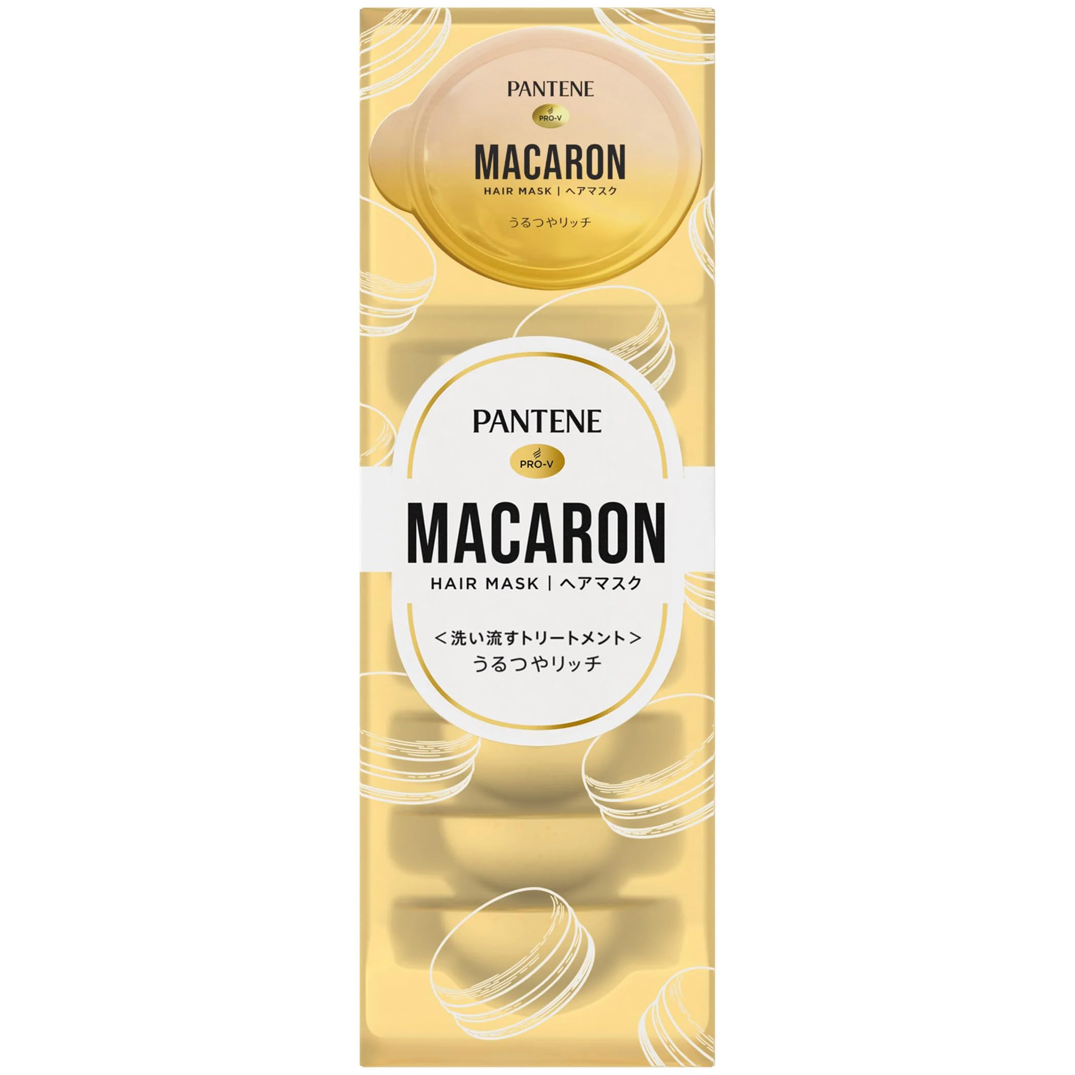 Pantene Macaron Hair Mask 12ml - Yellow