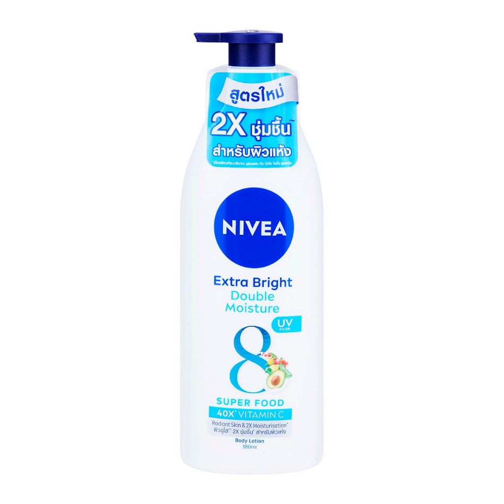 Nivea Extra Bright Double Moisture 380ml - Image 1